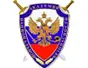 Академия Национальной Безопасности